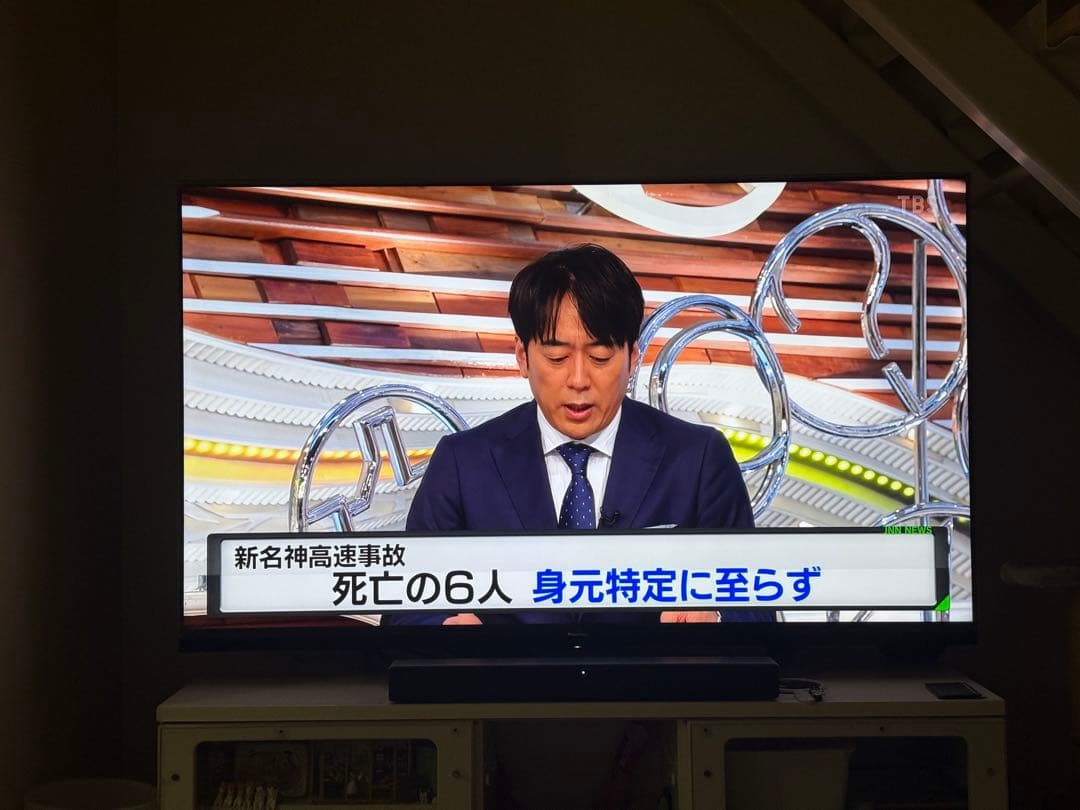 ハイセンス Hisense 65U8F ②