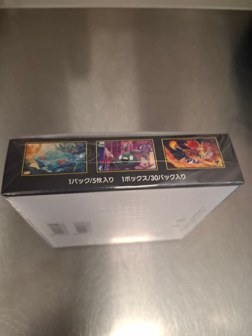 ポケモンカードゲーム ニンジャスピナー 30パック入りの1BOX