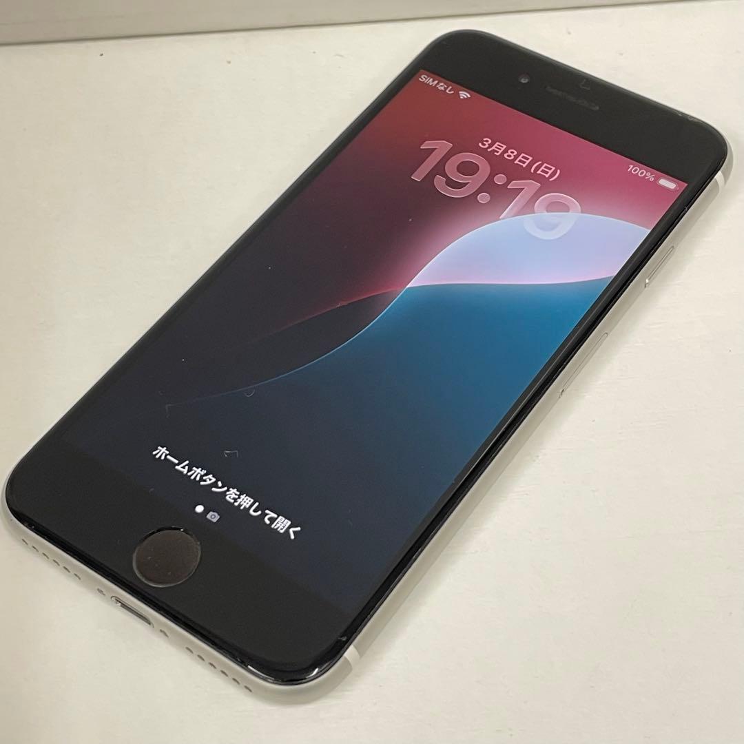 【N】iPhone SE 第2世代128GB ホワイト MXD12J/A SB◯
