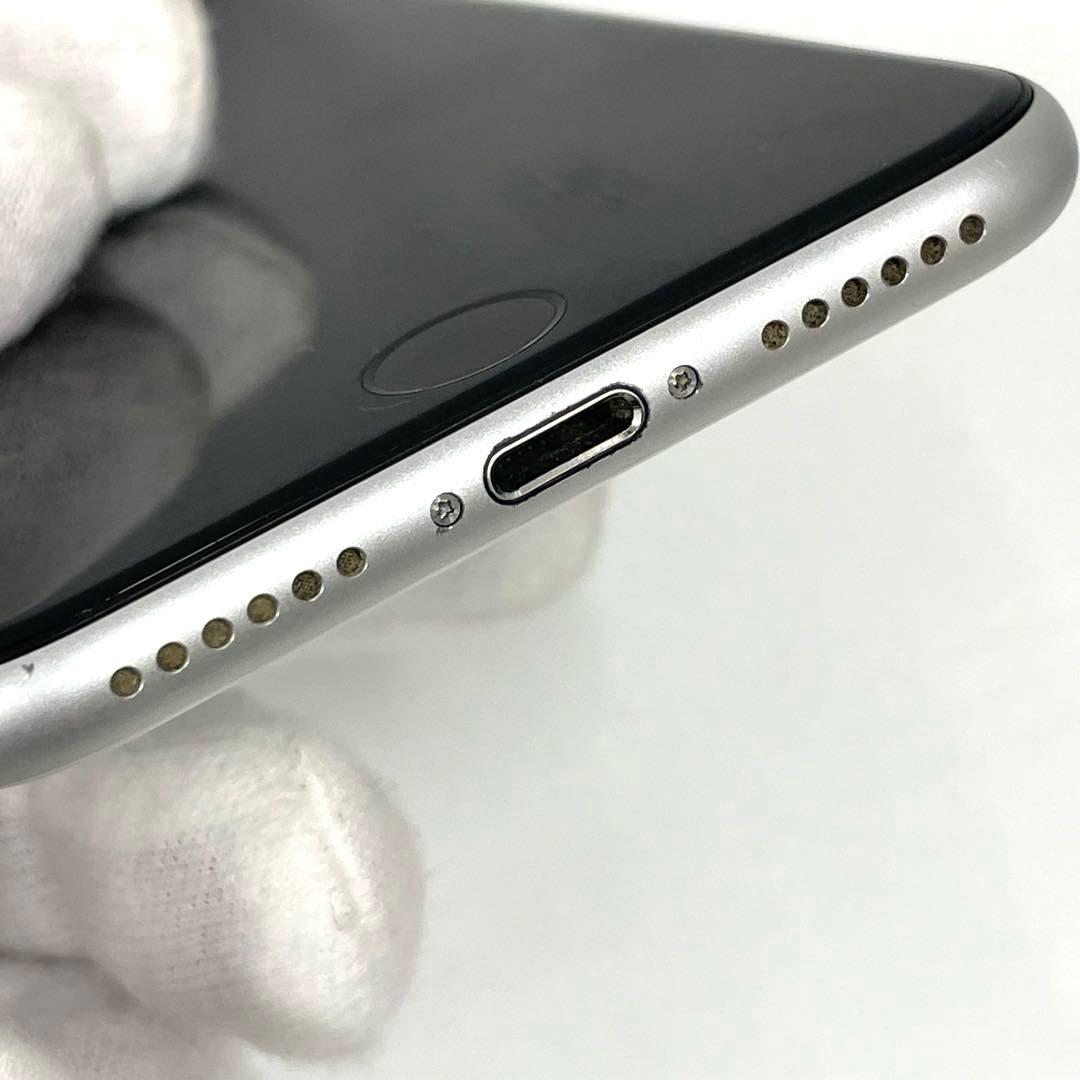 【N】iPhone SE 第2世代128GB ホワイト MXD12J/A SB◯