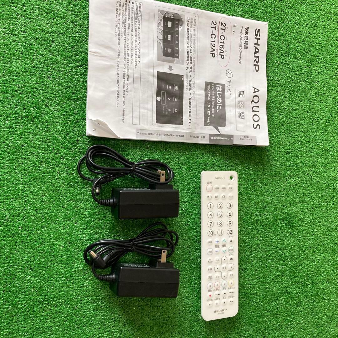 SHARP AQUOS リモコン付き 2T-C16AP 2019年製
