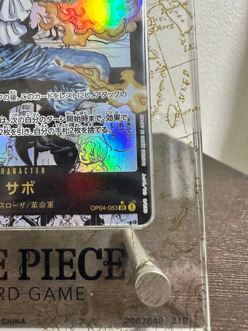 美品 ワンピースカード サボ スーパーパラレル コミパラ ケース付き