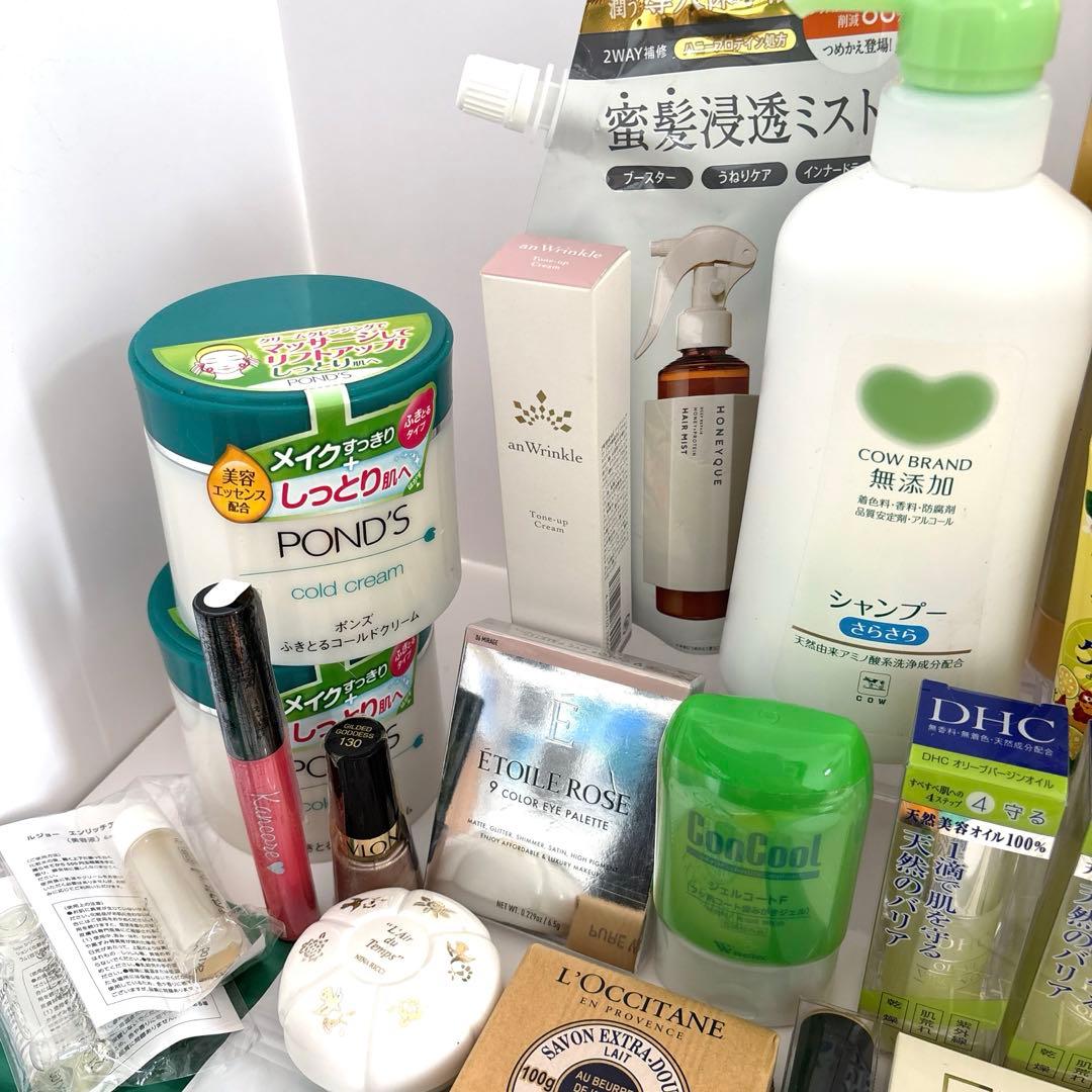 全て未使用 まとめ売り シートパック エリクシール