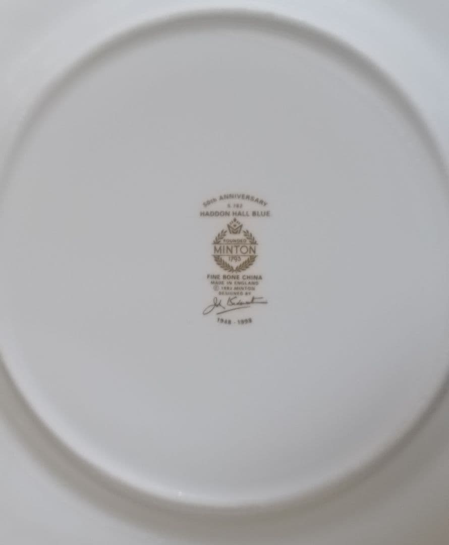 MINTON HADDON HALL ミントン ハドンホール 金彩プレート5枚