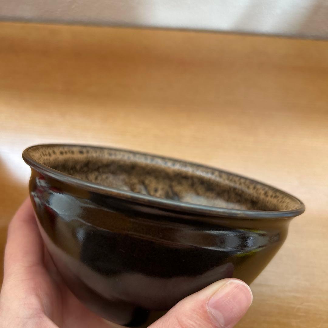 茶道具 天目茶碗 玳皮茶碗 章山