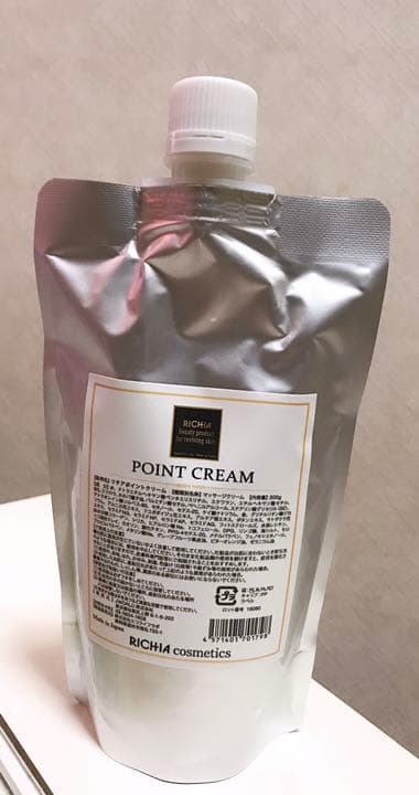 リチアポイントクリーム マッサージ 300ｇ 鉱石配合