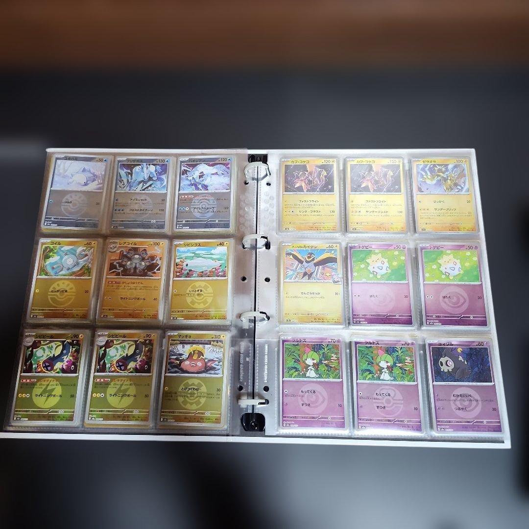 MEGAドリームEX BOX カードまとめ売り