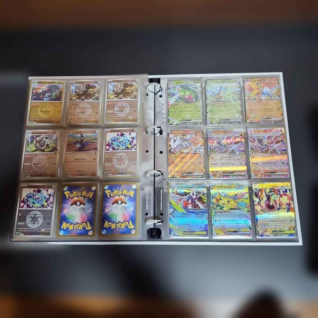 MEGAドリームEX BOX カードまとめ売り