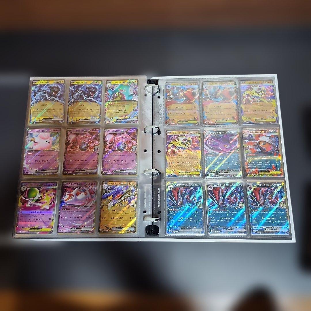 MEGAドリームEX BOX カードまとめ売り