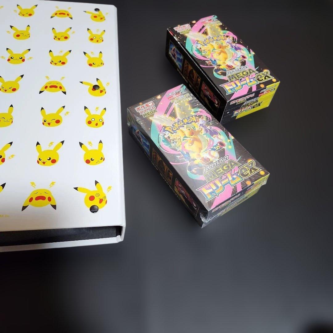 MEGAドリームEX BOX カードまとめ売り