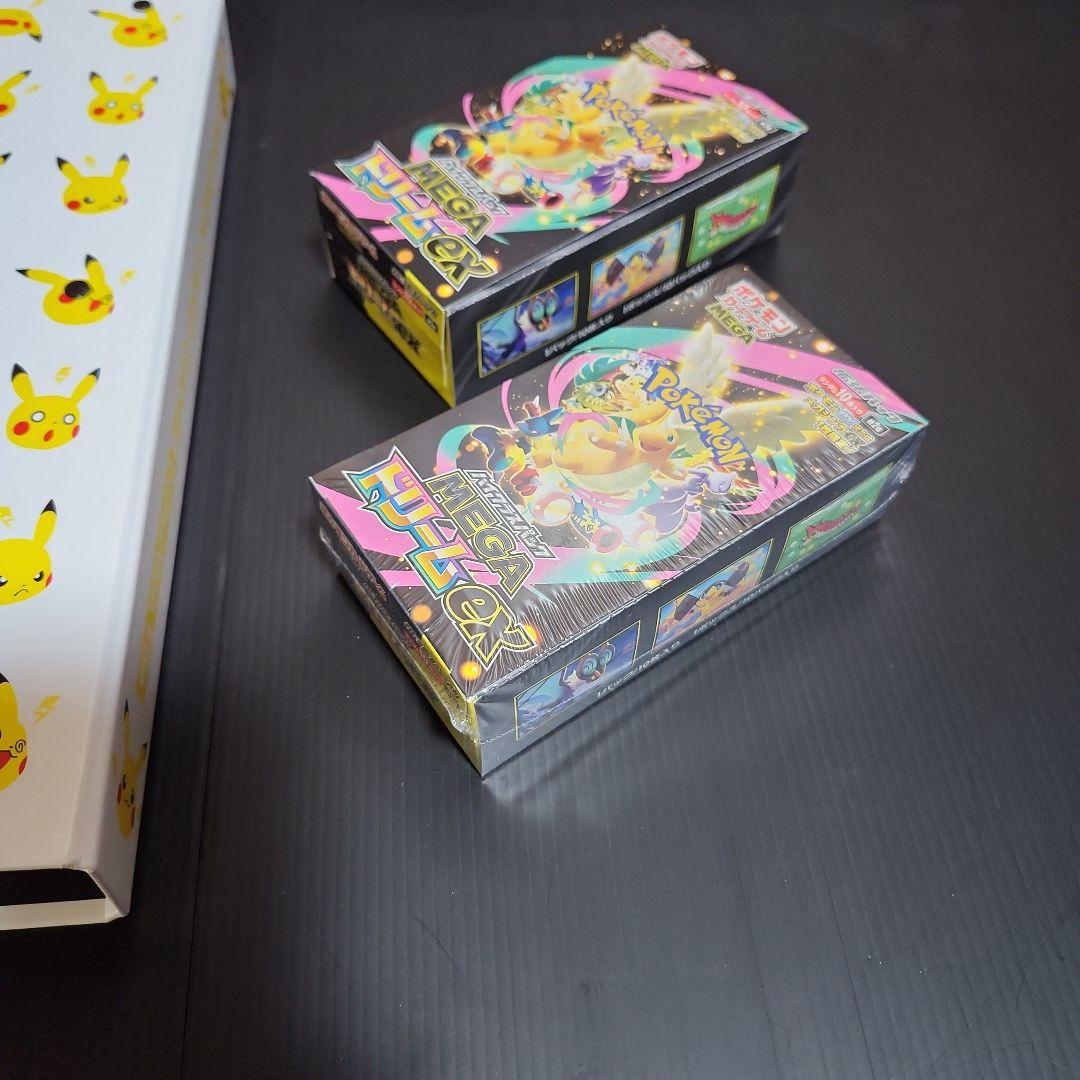MEGAドリームEX BOX カードまとめ売り