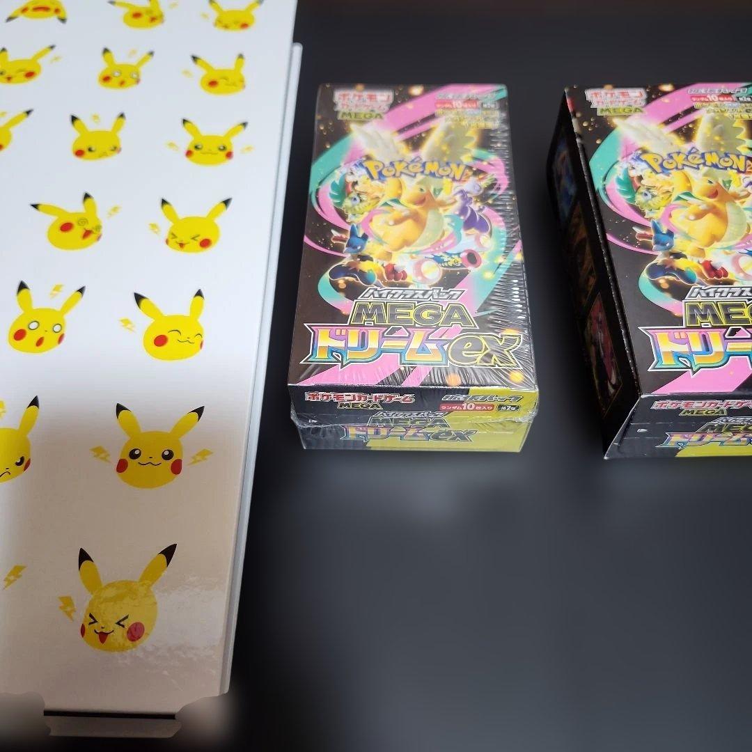 MEGAドリームEX BOX カードまとめ売り
