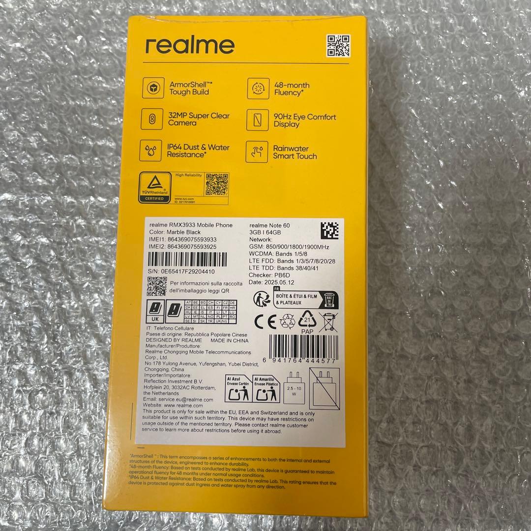 realme Note 60 ブラック 3GB/64GB 新品未使用