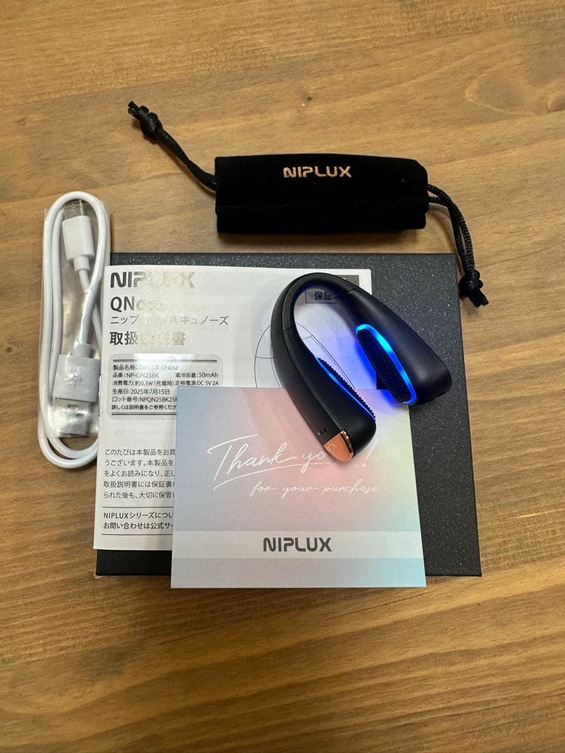 ボディ・フェイスケア NIPLUX QNnose
