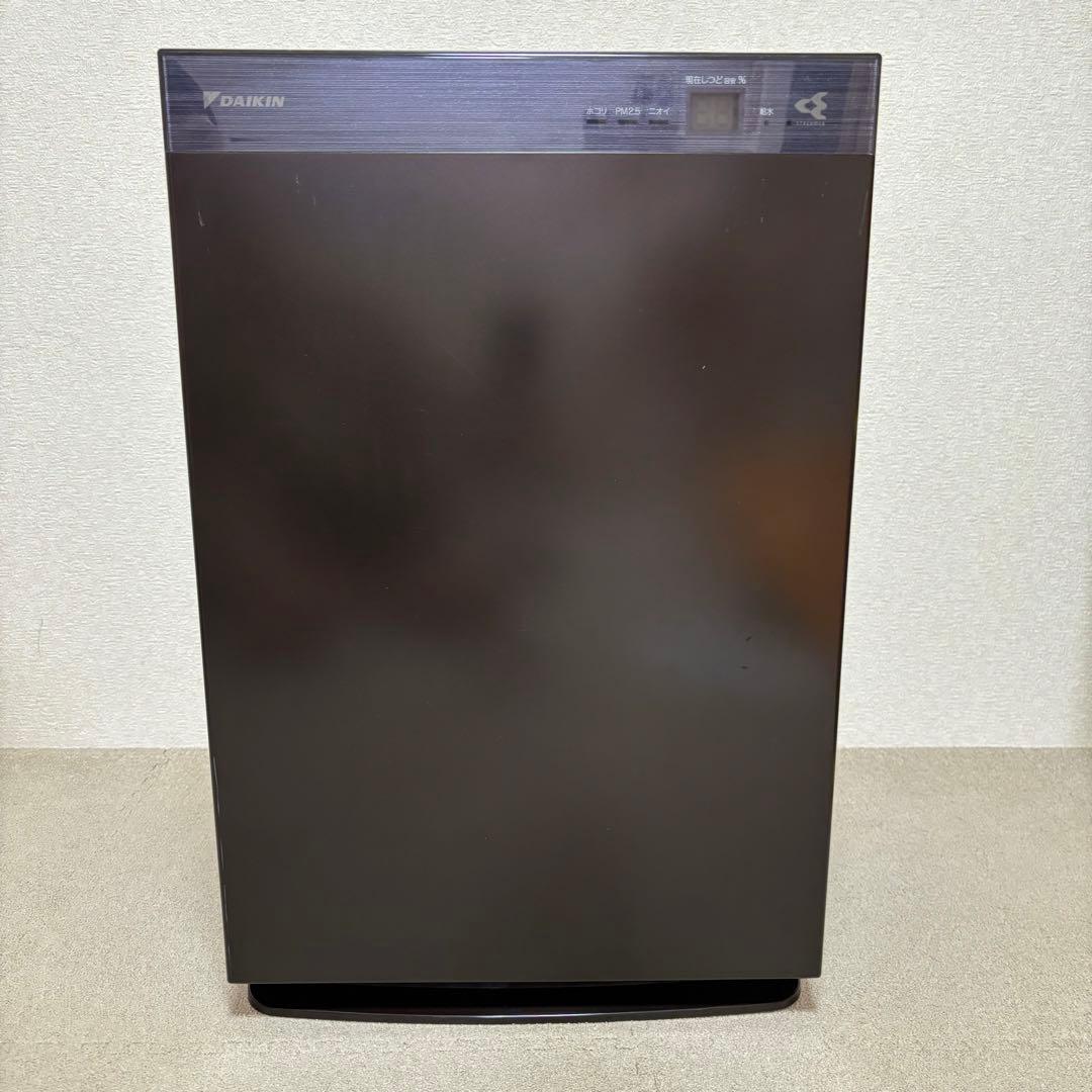 ダイキン 加湿空気清機　MCK70V-T ストリーマ空気清浄機　加湿