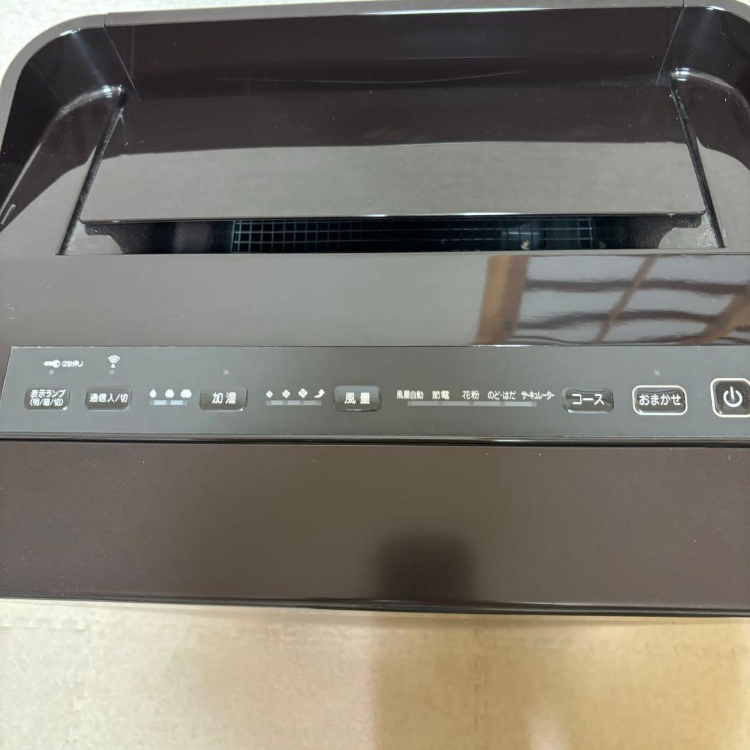 ダイキン 加湿空気清機　MCK70V-T ストリーマ空気清浄機　加湿