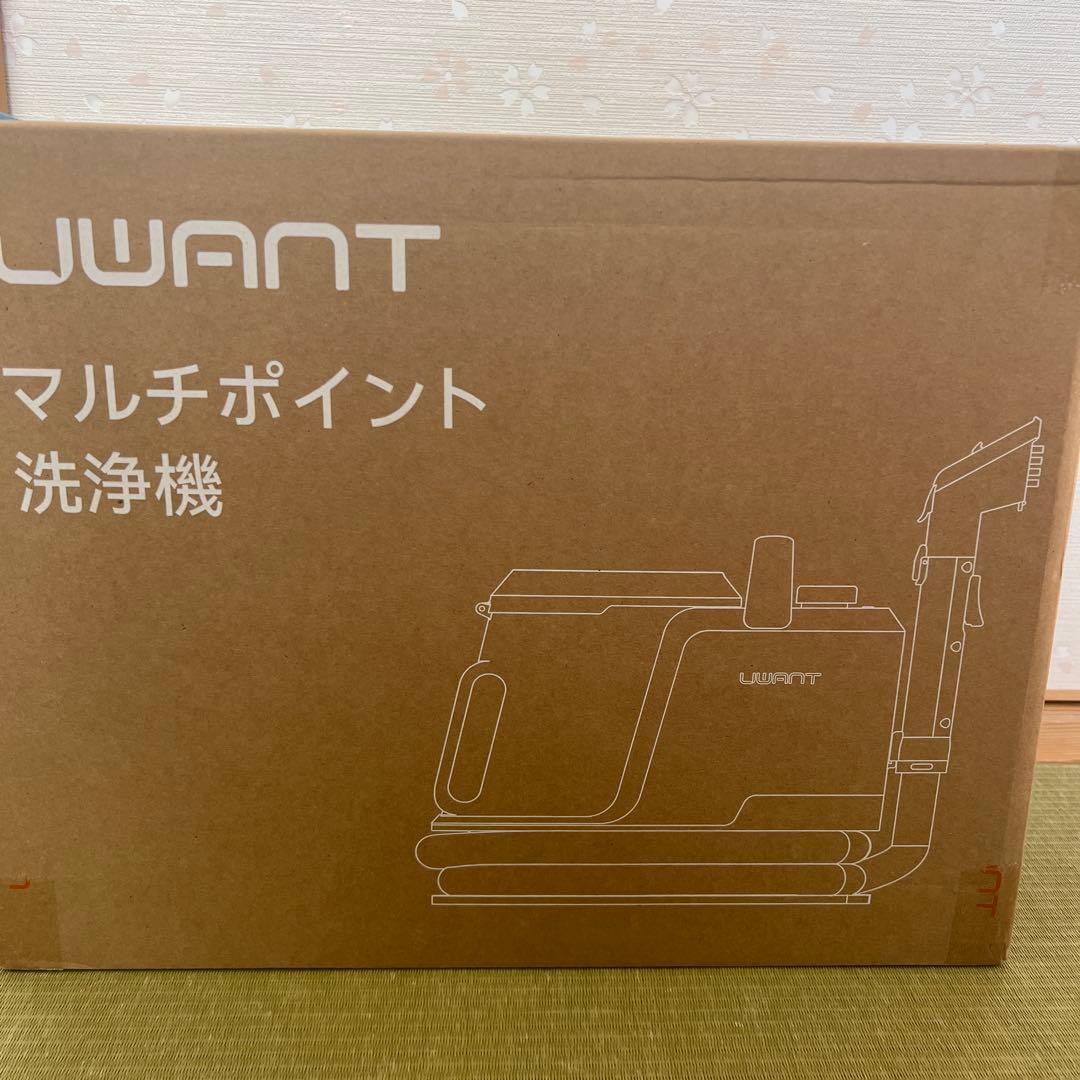 リンサークリーナー 16000Pa超強吸引力 カーペット