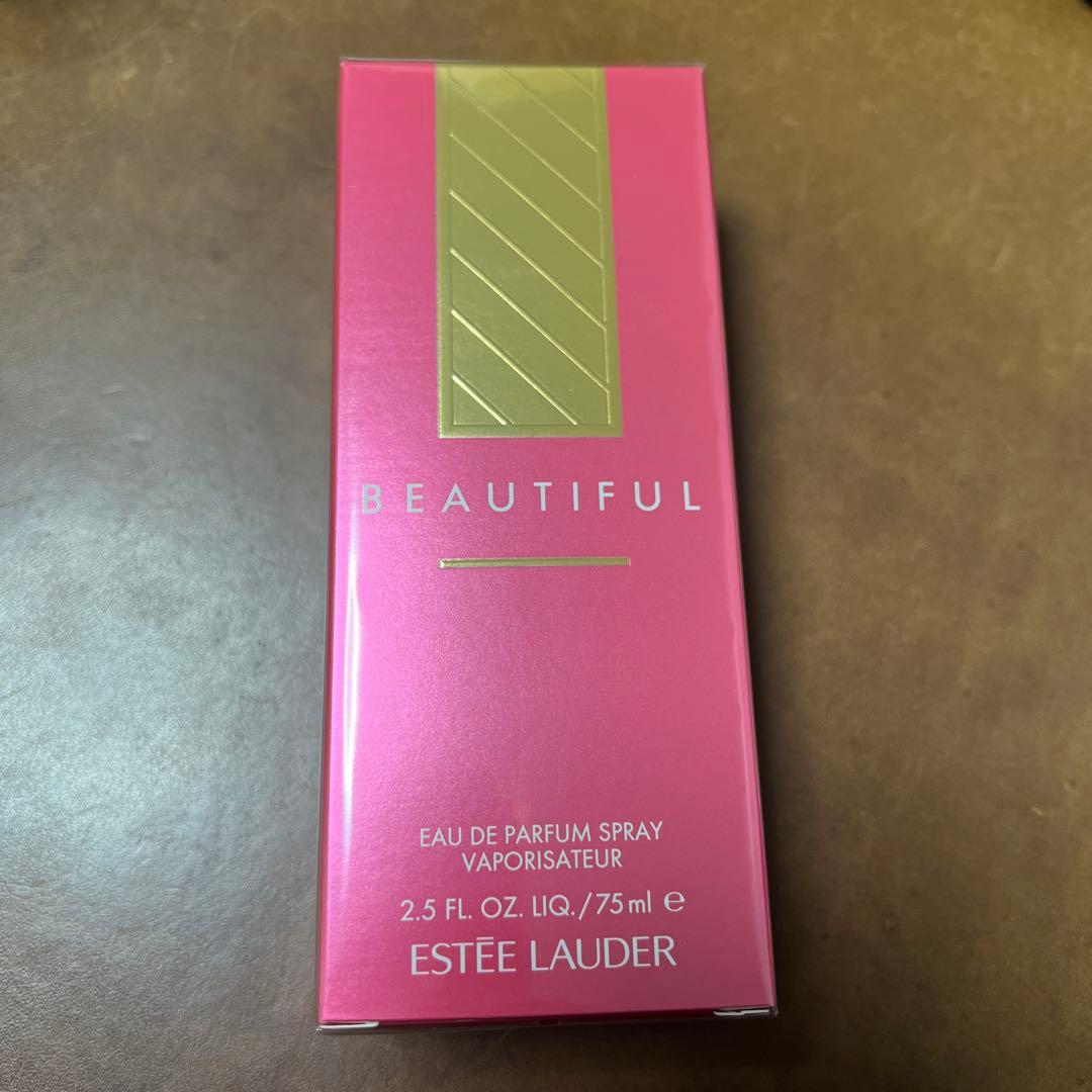 エスティローダー　Estée Lauder Beautiful 75ml 香水