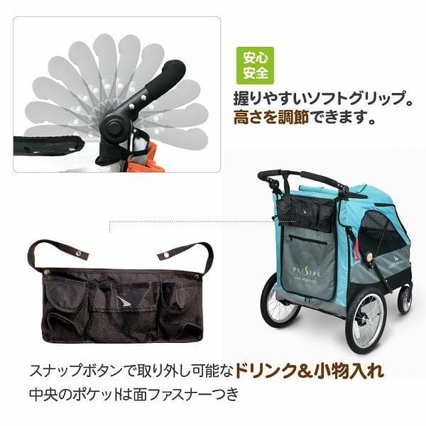 SILVER WING ペットカート　55㎏まで