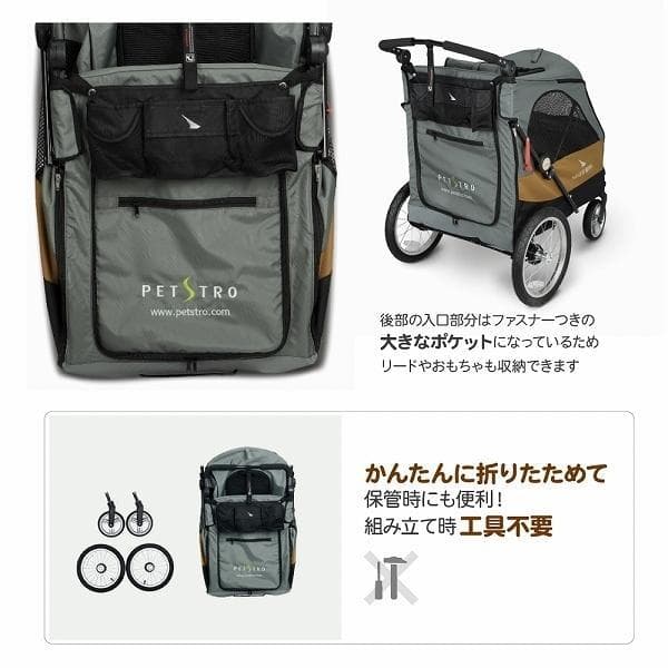 SILVER WING ペットカート　55㎏まで
