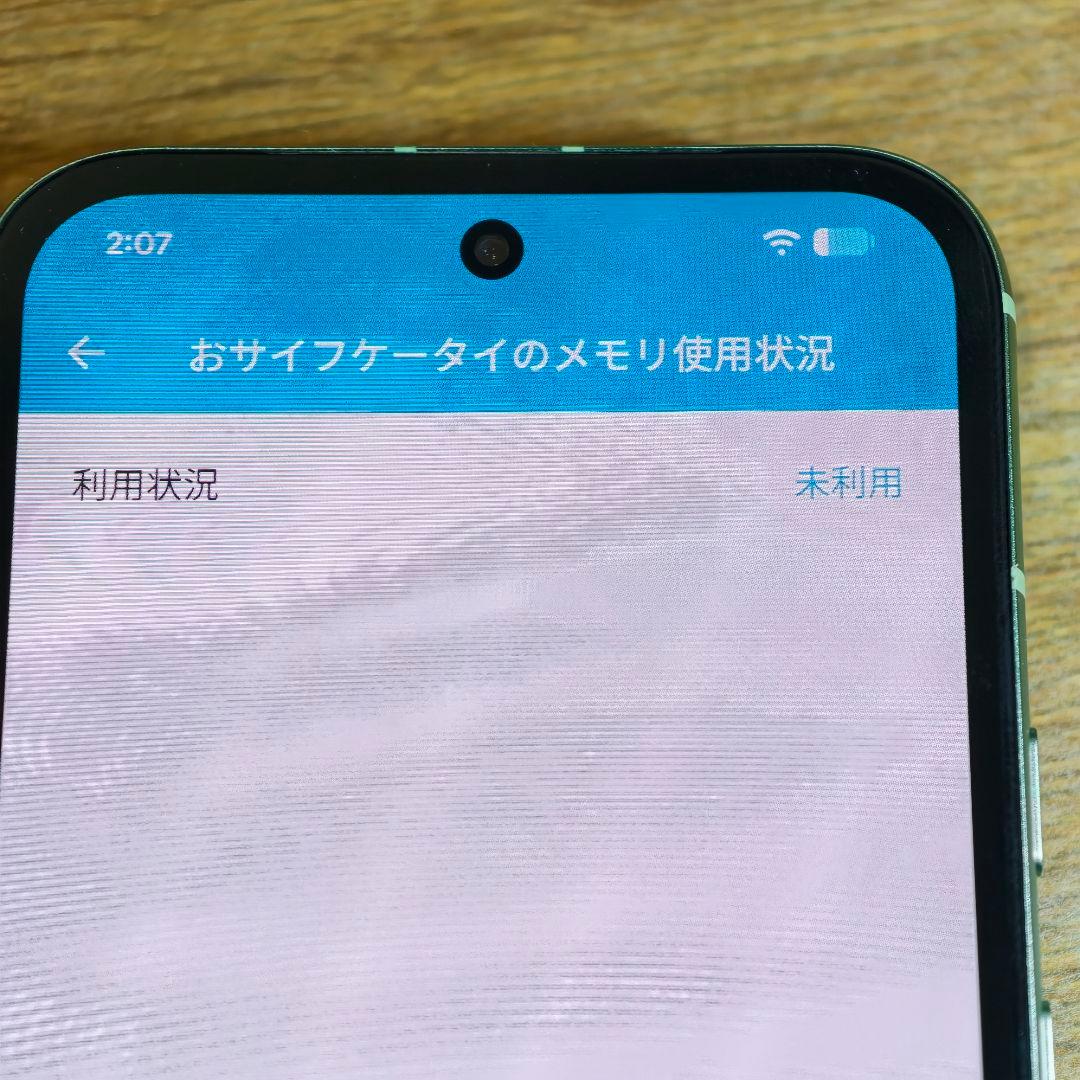 Google Pixel 8a 国内版 Simフリー