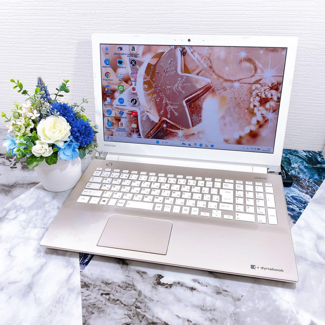 大人可愛いゴールド✨新品SSD1TB✨Core i7✨ブルーレイ✨ノートパソコン