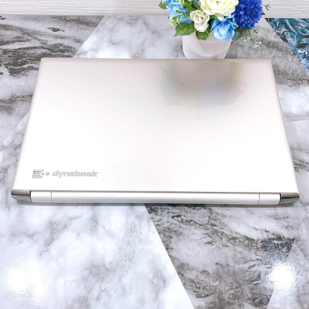 大人可愛いゴールド✨新品SSD1TB✨Core i7✨ブルーレイ✨ノートパソコン