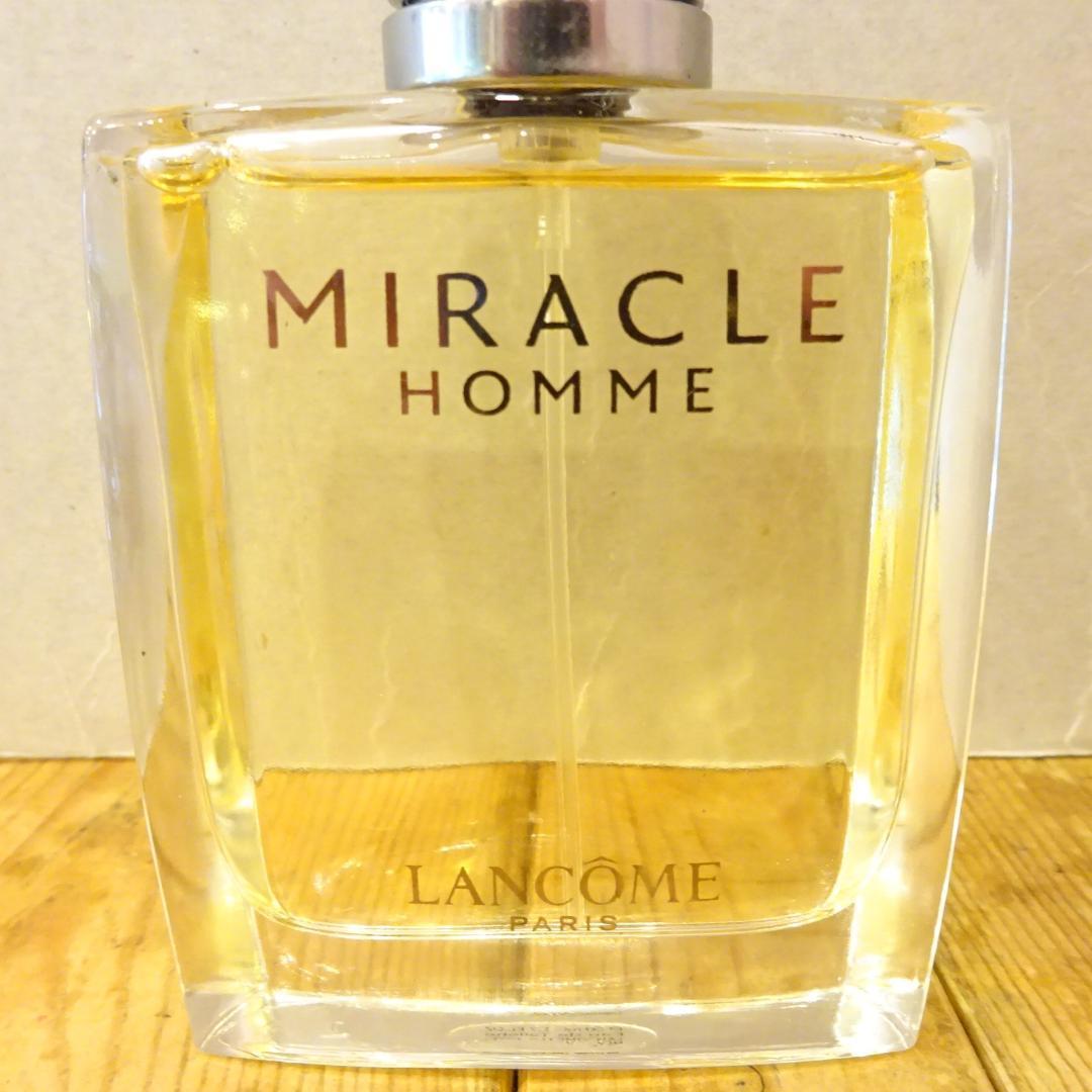 LANCOME MIRACLE HOMME ランコム ミラク オム 50㎖ 香水