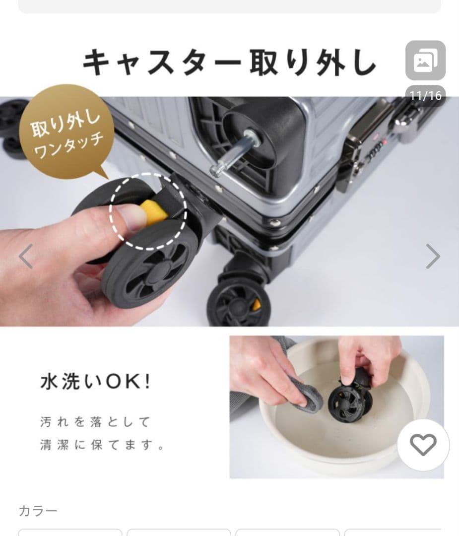 ☆引き取り限定☆アルミニウム キャリーケース 60リットル