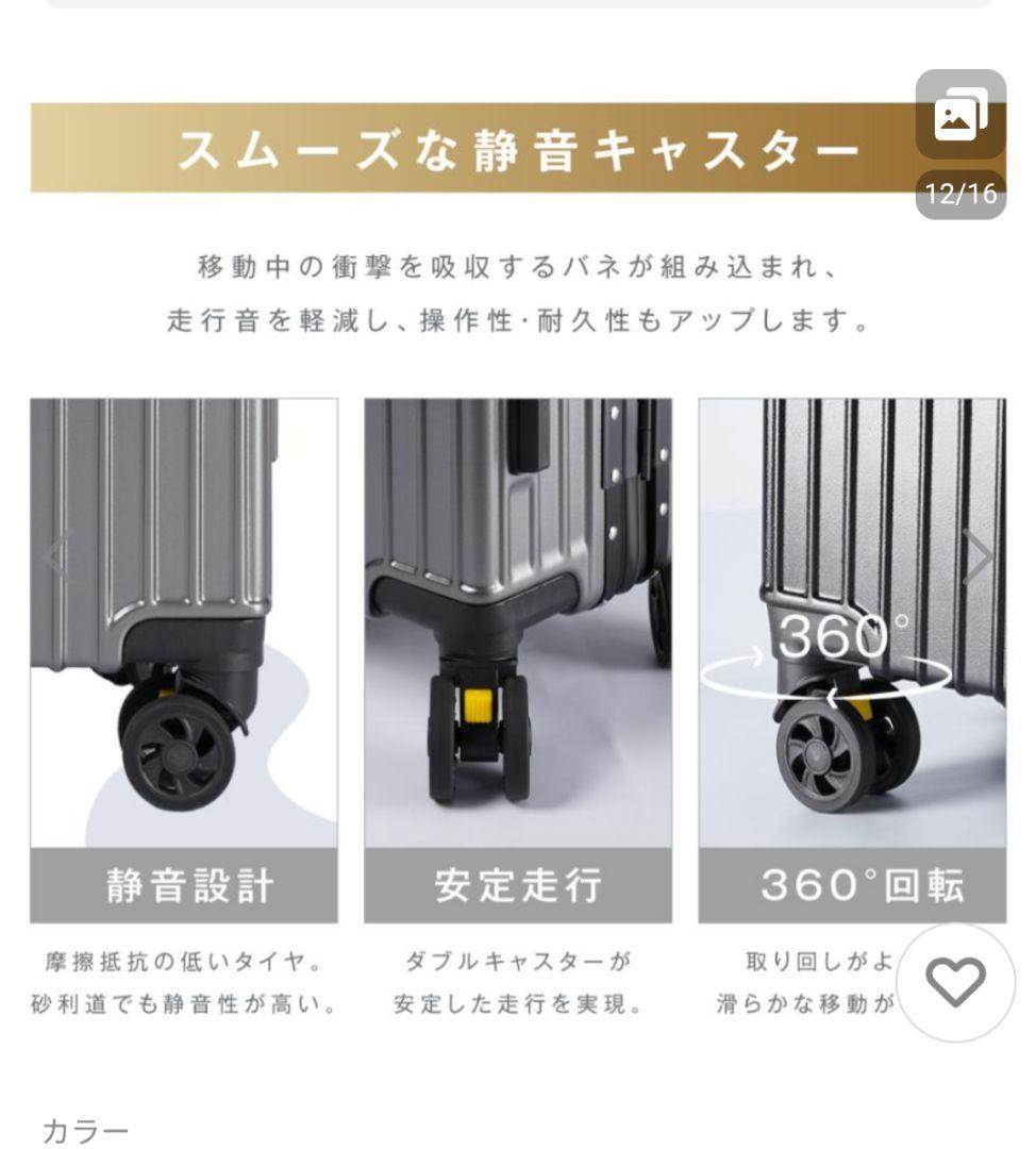 ☆引き取り限定☆アルミニウム キャリーケース 60リットル