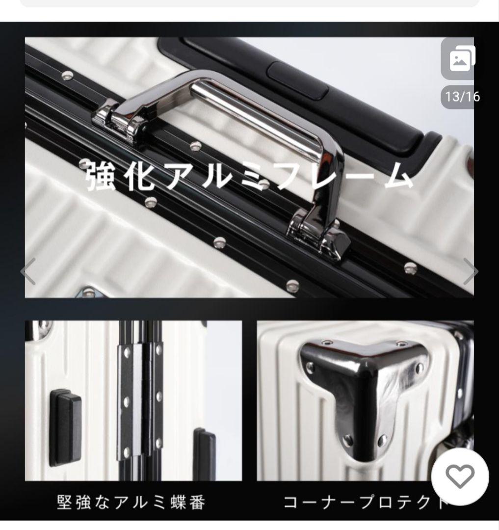 ☆引き取り限定☆アルミニウム キャリーケース 60リットル