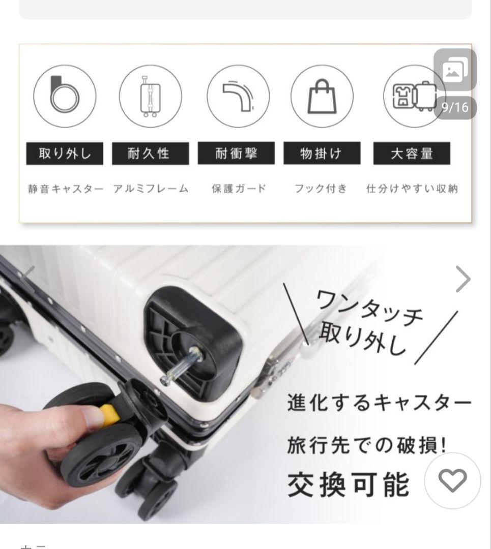 ☆引き取り限定☆アルミニウム キャリーケース 60リットル