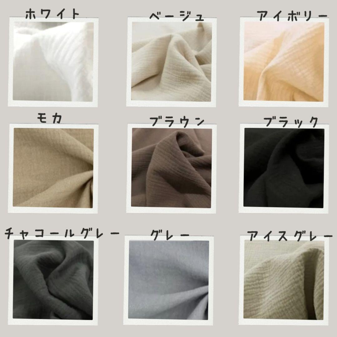 (表生地選べる)花びらスタイ　【2size】　orderページ　￥800