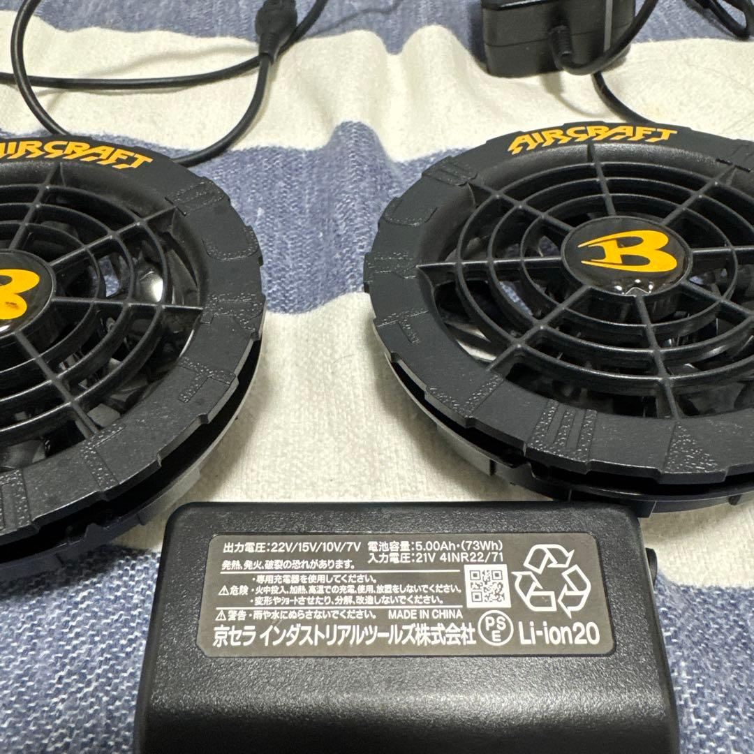 BURTLE ファン バッテリーセット2024