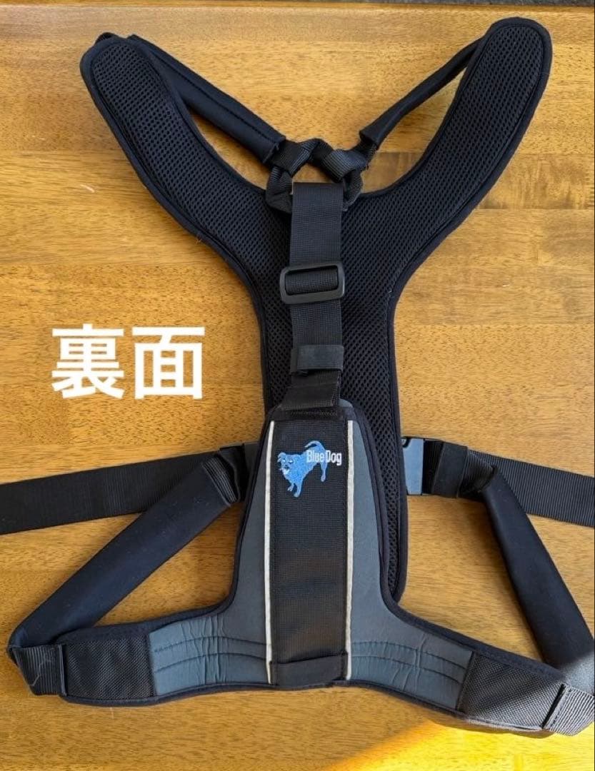 【送料込】フロントハーネス　大型犬サイズ　XL Blue Dog Designs