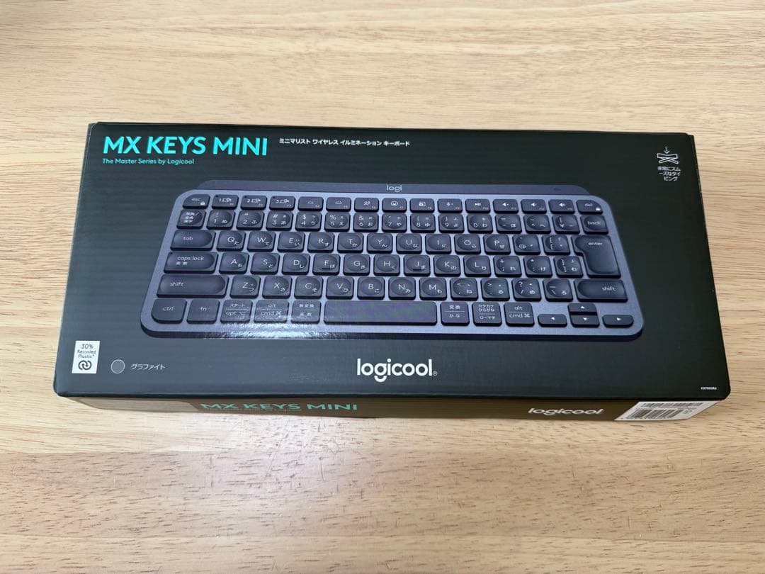 ロジクール MX KEYS mini KX700GRd