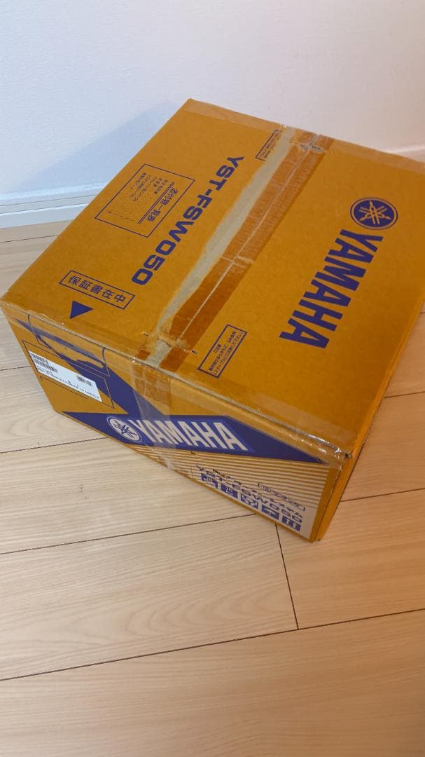 T*要様 Yamaha YST FSW050 サブウーファー