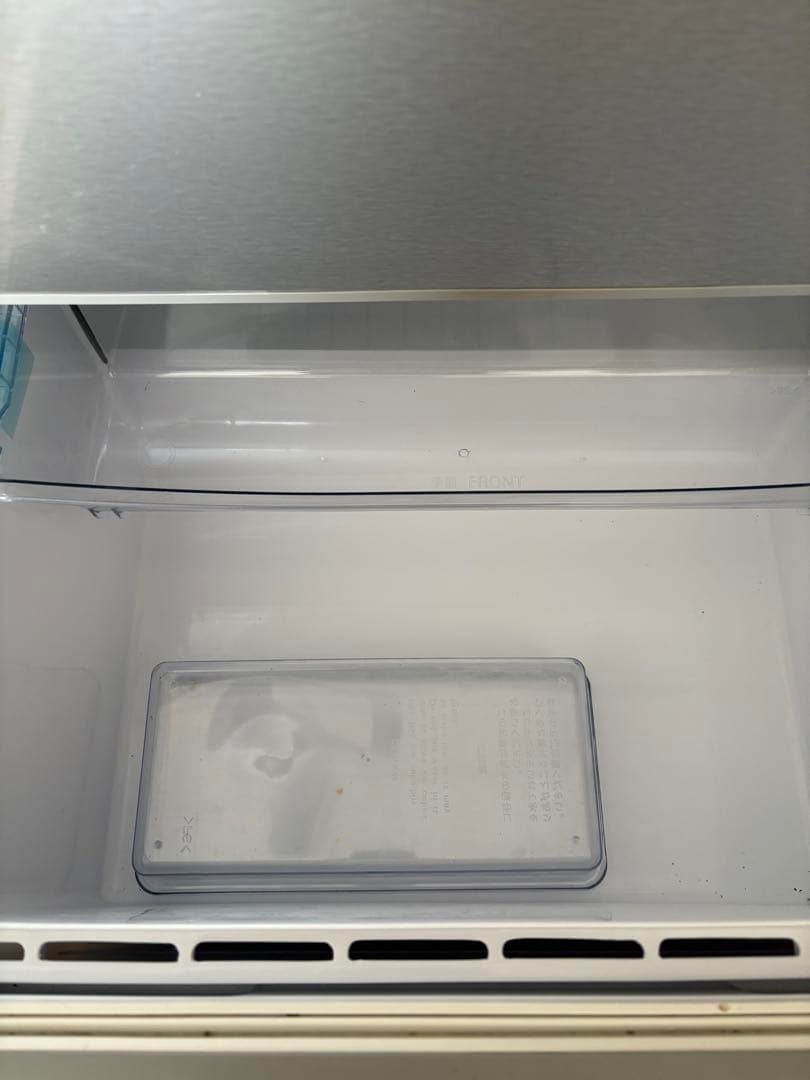 【送料込み】AQUA ノンフロン冷蔵庫 AQR-27G2 272L