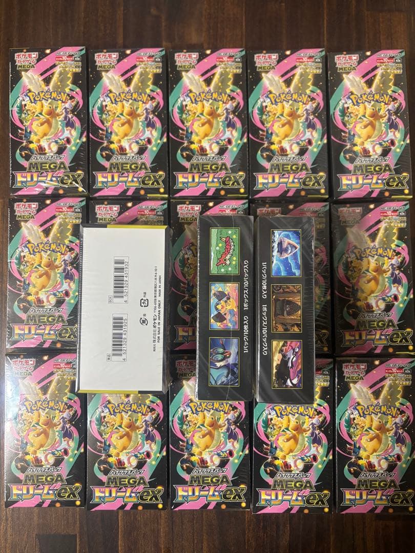 ポケモンカードメガドリームex18BOXセットシュリンク付き