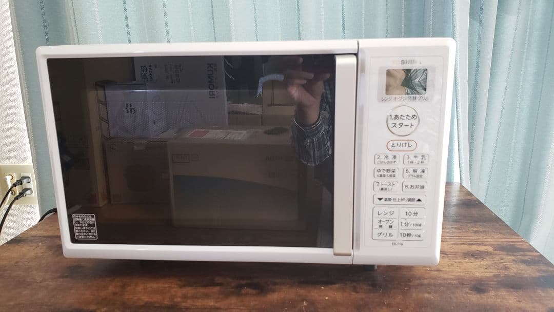 新潟県内送料無料‼️冷蔵庫(SHARP)／洗濯機(Panasonic)セット