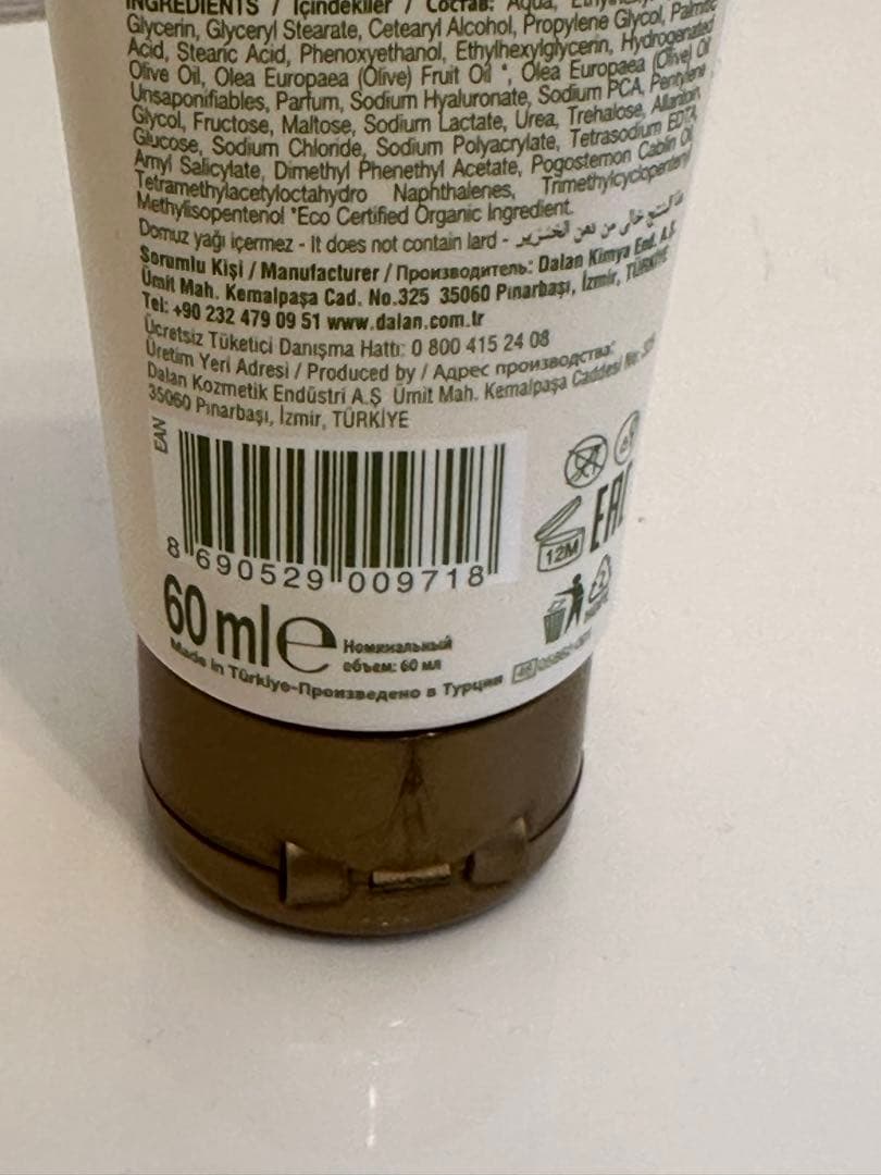 オリーブオイル配合ハンドクリーム60ml×2 新品　お取り置き