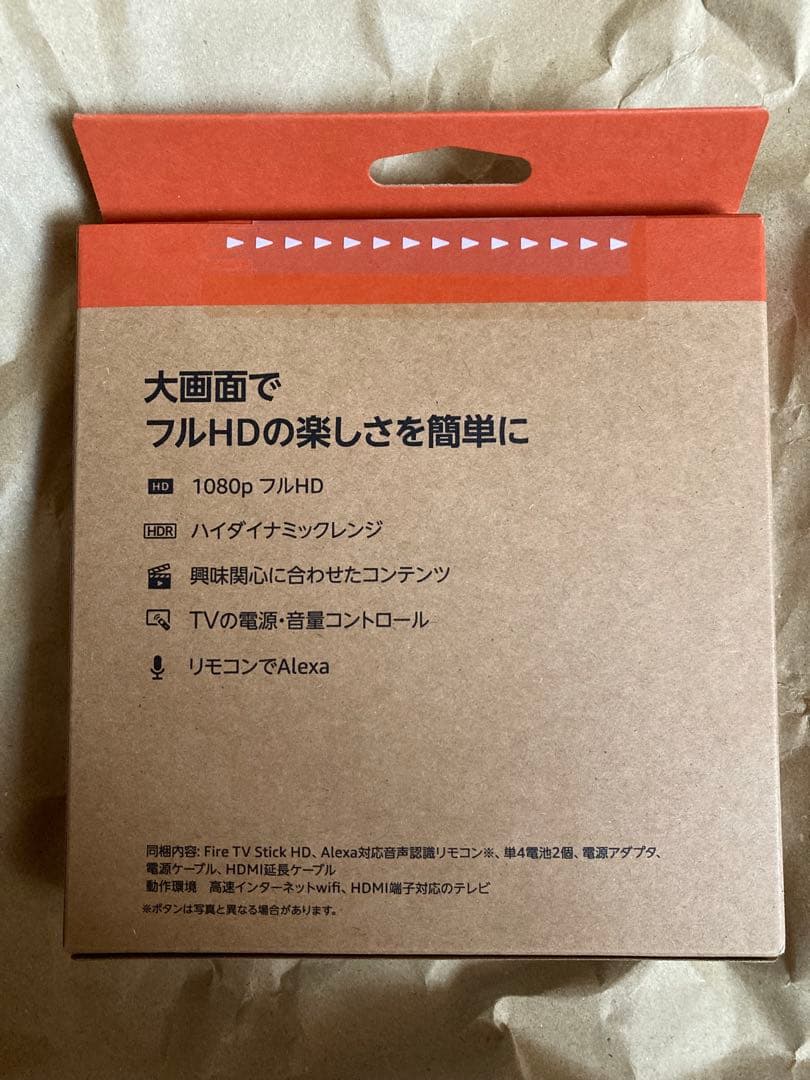 その他 Fire TV Stick HD 8GB Wi-Fi 5