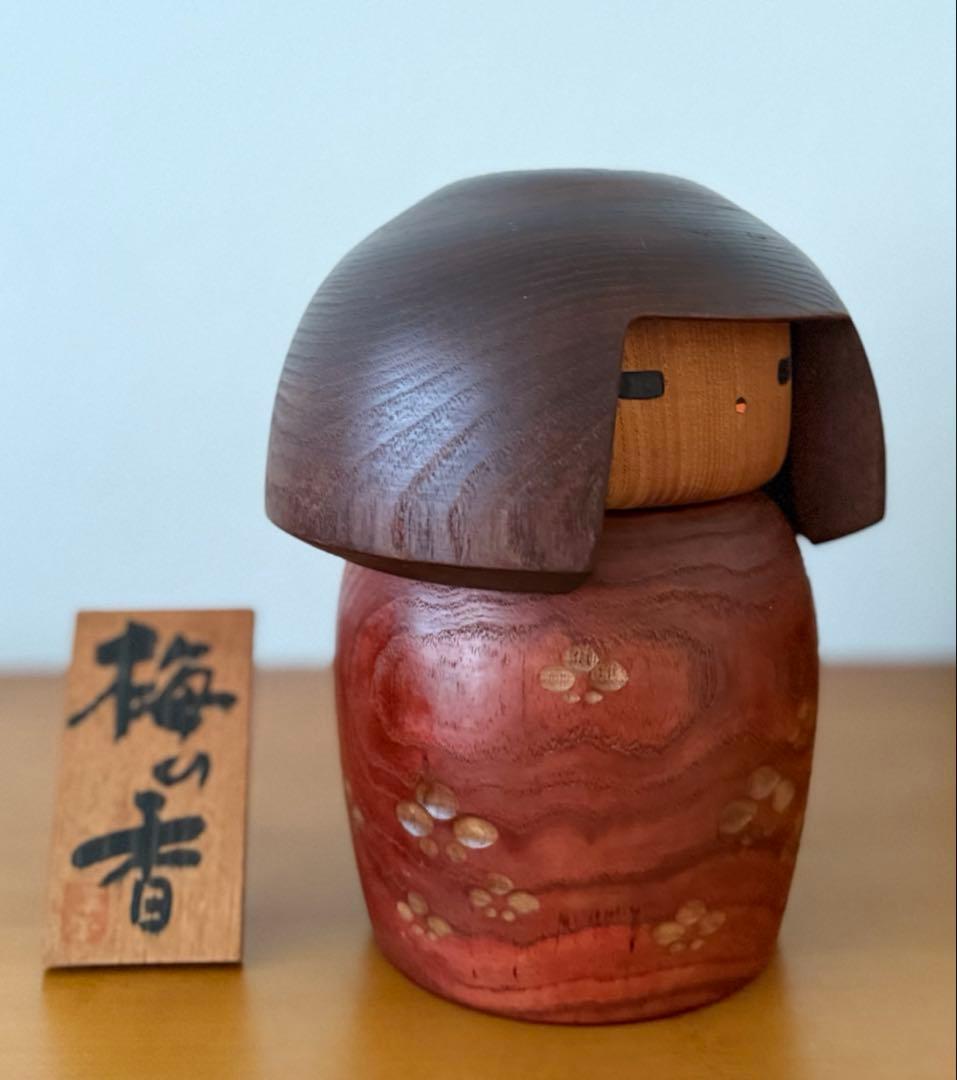 Sampei山中三平 作 梅の木 こけし20.5cm/1780g 共箱・銘札付