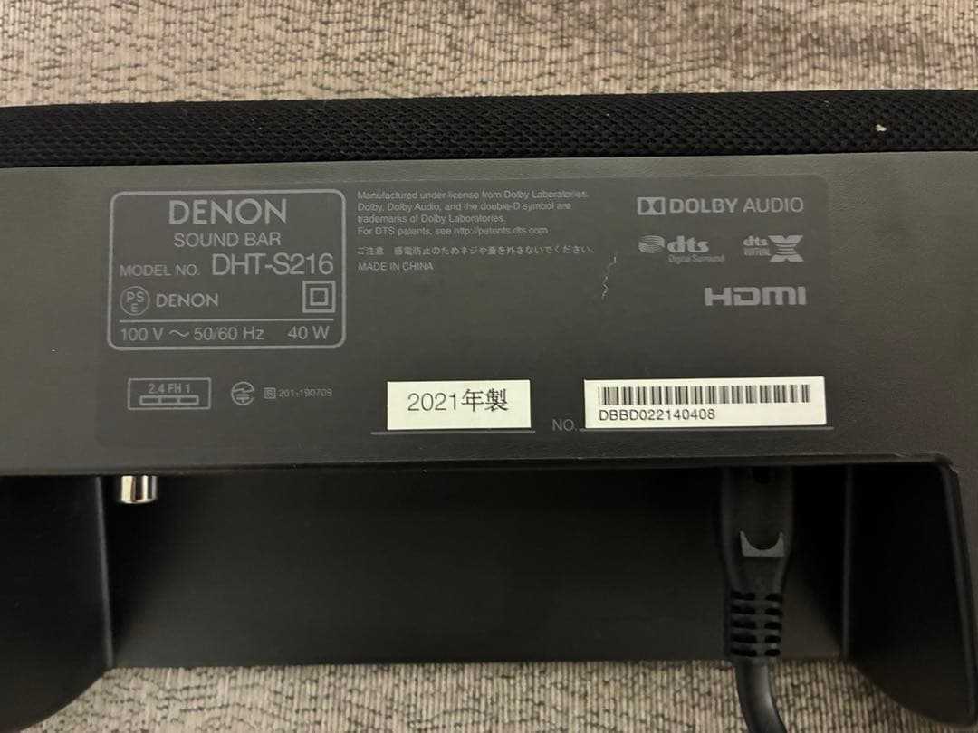 DENON デノン DHT-S216 ブラック サウンドバー スピーカー