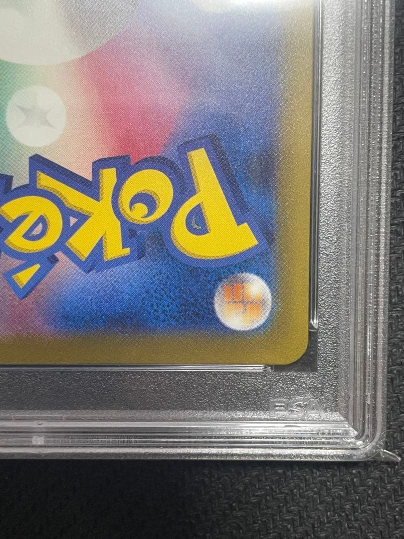 フシギダネ フシギソウ フシギバナ CLASSIC 連番 ポケカ