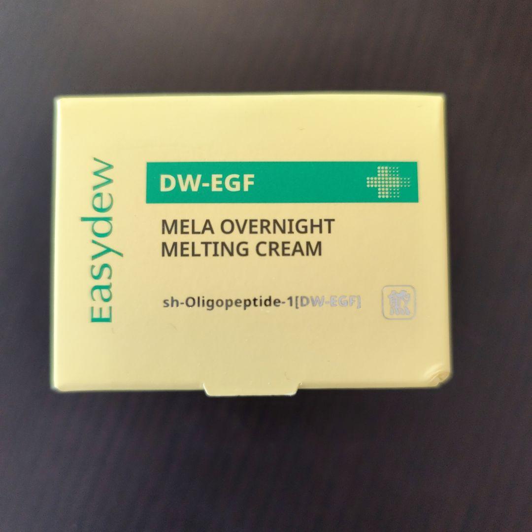 イージーデュー DW-EGF オーバーナイトシミカプセルクリーム 50g 新品