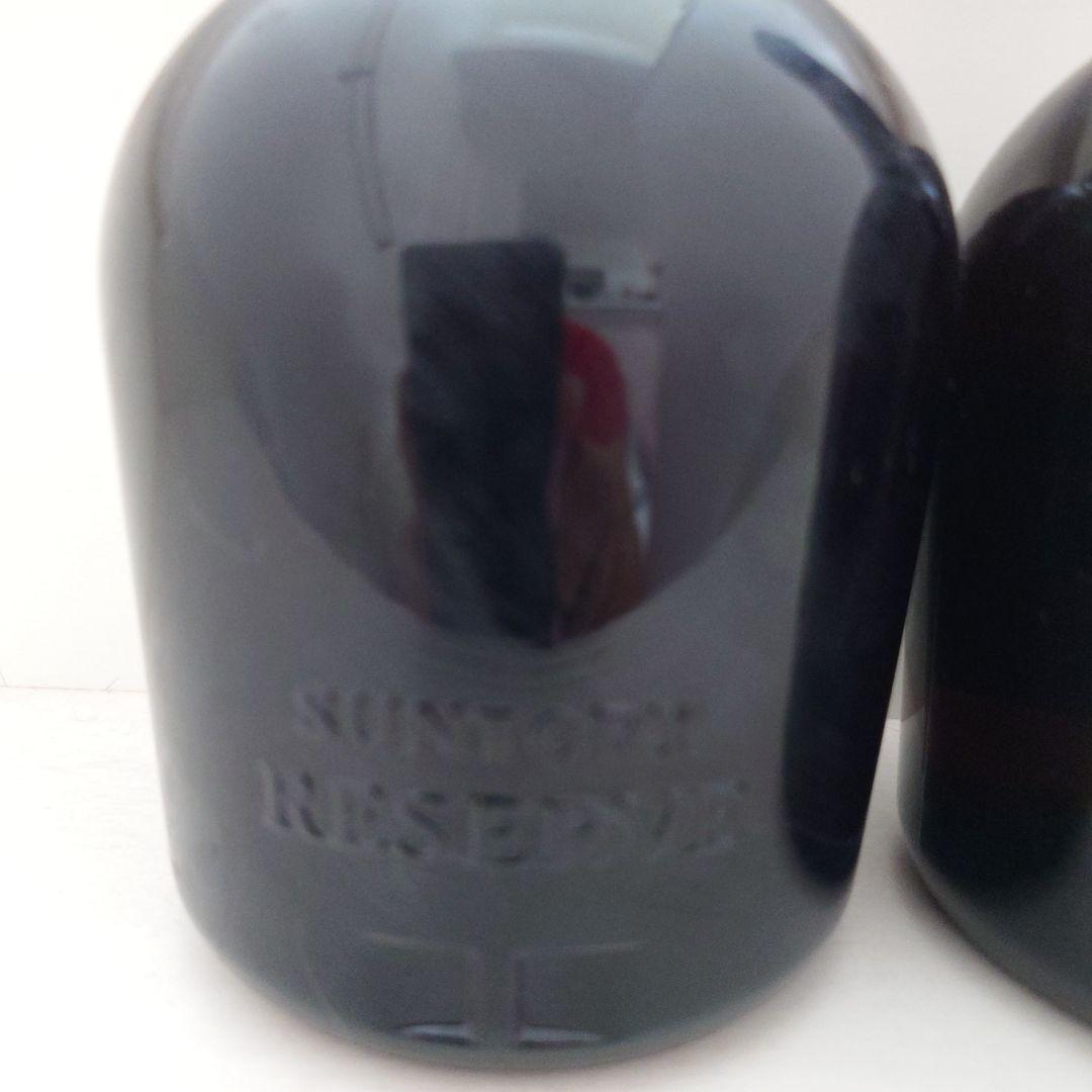 【古酒】サントリー スペシャルリザーブ 2本セット　※黒キャップ