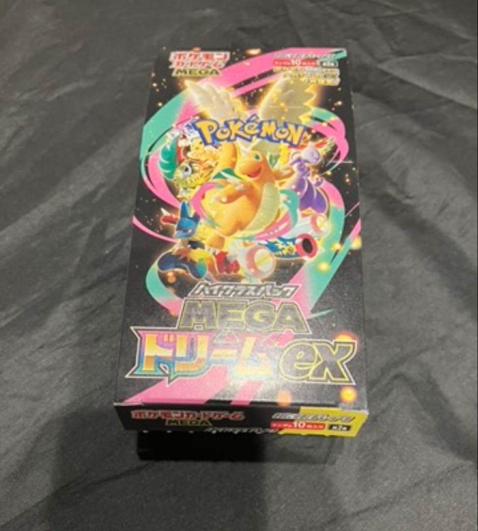ポケモンカード MEGAドリームex 1BOX ペリペリなし