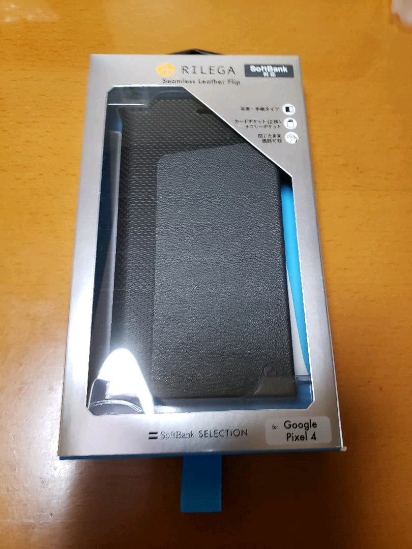 Google Pixel 4（新品同様）