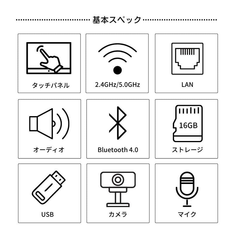 Fitness mirroR フィットネスミラー TE-630